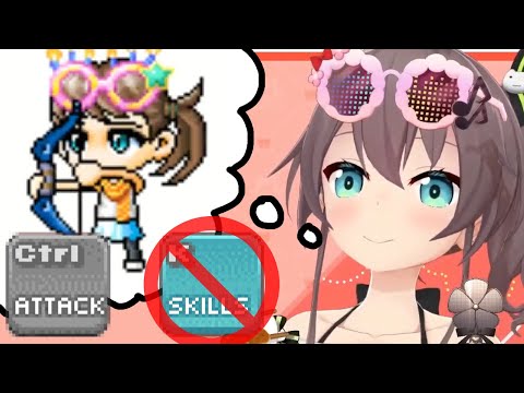 No skills, basic attack only, Level 50: Matsuri's MapleStory memories