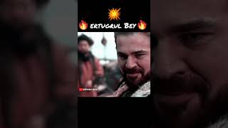 🔥ertugrul bey 💥 #short #youtubeshorts #shortsvideo #youtube #ertugruleditx