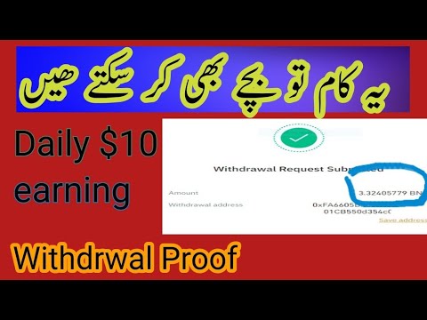 BNB Earning Simple work and big Earning|| Ab har banda Earn kr skta hai|| Withdrwal proof