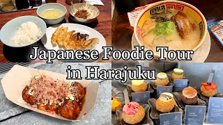 Japanese foodie tour at Harajuku Takeshita Street, Tokyo Japan!