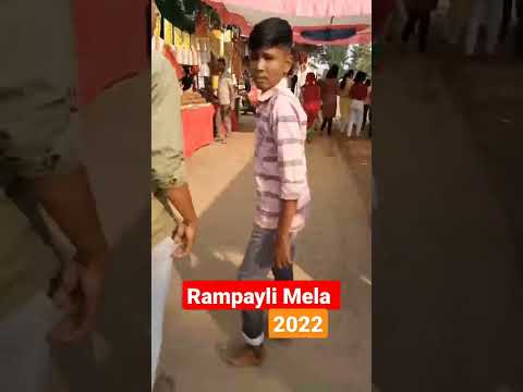 #Rampaylimela #melavideo #sonpurmela #shortsvideo #tradingvideo