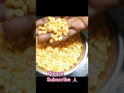 కారం శెనగపప్పు బయట కొన్నట్టు కరకరలాడాలంటే😋👌Fried Chana Dal | Snack Recipe  #youtubeshorts #trending