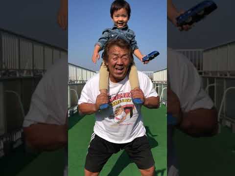 【長州力】孫の由真を肩車してスクワット【筋トレ】 #Shorts