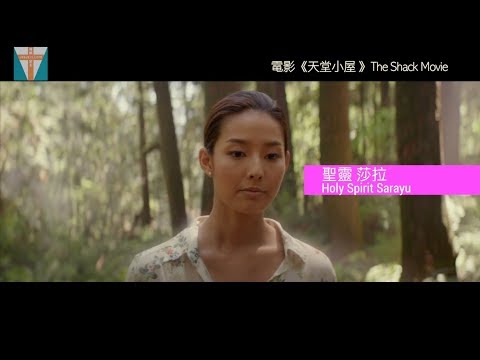 JIL Video【善與惡 Good and Evil】