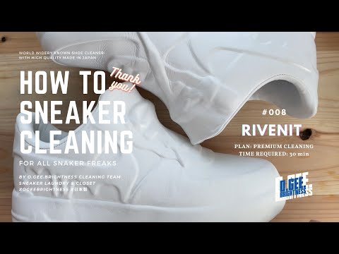 【スニーカークリーニング】Rivenit【How To Cleaning】