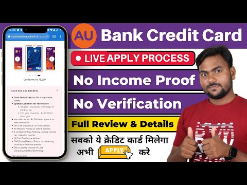 How To Apply Au small finance bank credit card  |  Au bank credit card apply online |