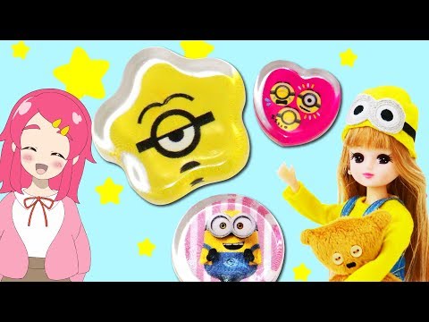 【新商品！】ミニオンのリカちゃん人形登場！！こんどは、おはじきを作ってDIYしてみたよ♡♥アンリルちゃんねる♥