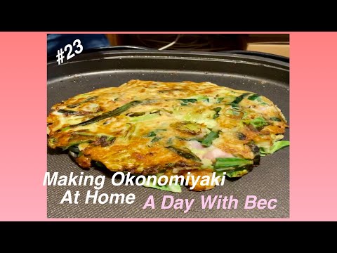 Making Okonomiyaki at Home. A Day With Bec #shorts