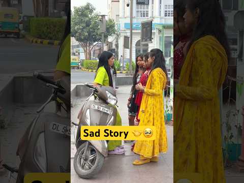 दोस्ती 🤝(A Heart Touching Story) #shorts #viralshorts #shortsfeed #tranding #dosti #dostistatus