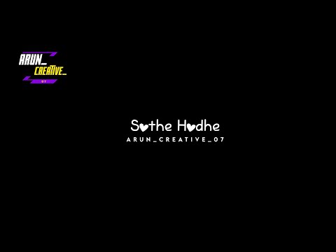 Sothe Hode Sothe Hode song|WhatsApp status |kannada black screen videos |Lyrics videos