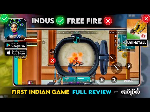 💥🇮🇳 இந்தியாவின் BATTLE ROYALE 🇮🇳💥 INDUS BATTLE ROYALE REVIEW TAMIL| FREE FIRE vs INDUS BATTLE ROYALE