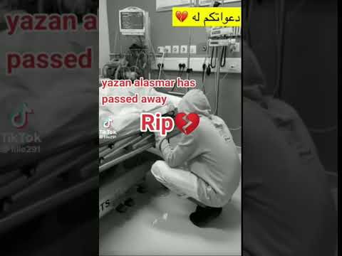 yazan alasmar rip #chottaprince #chotsasheikh #habibi #alasmineforever #rip #dubai #short