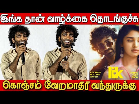 நானும் ஒரு Looser தான்😱🔥 | Pradeep Ranganathan Speech at Big Shorts Short Film Contest Press Meet