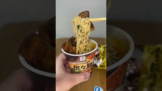 女の子落とせるコンビニ飯