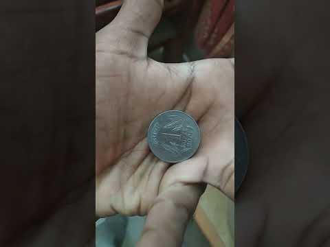 old one rupee coin