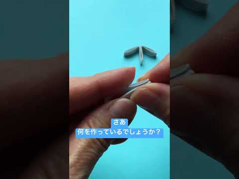 トイレットペーパーの芯で… toilet roll craft