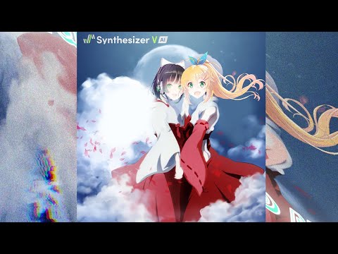 【京町セイカ AI/Kyomachi Seika AI】Naraku no Hana【SynthV Cover】