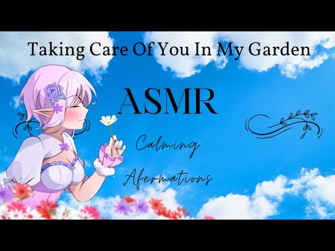 【ASMR】: Taking Care of You in The Garden【bondlive EN】#vtuber