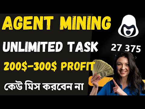 Agent 301 Telegram Bot Mining | New Best Telegram Bot Mining | New Bot Airdrop