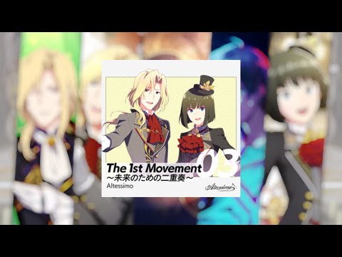 【サイスタ】The 1st Movement 〜未来のための二重奏〜【expert/AP動画】