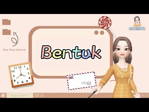 Bentuk | Bahasa Melayu | Prasekolah