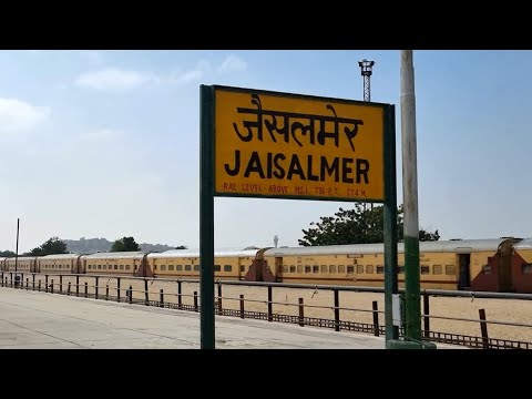 Jaisalmer railway station Rajasthan, Indian Railways Video in 4k ultra HD