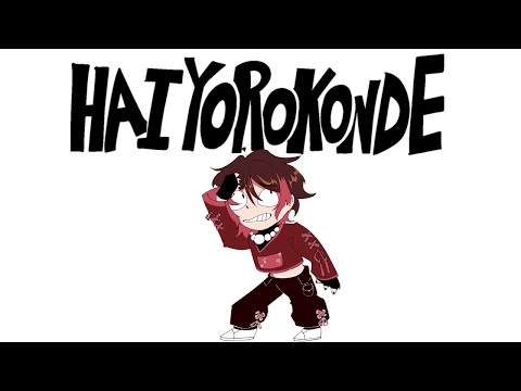 【Seth C.】HAI YOROKONDE「HAI YOROKONDE - Kocchi no Kento 」【Cover en Español】