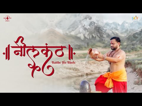 Neelkanth | Har har Shambhu | Jsn Namish | Mad4Music Haryanvi | New/Latest Shiv Devotional Song 2023