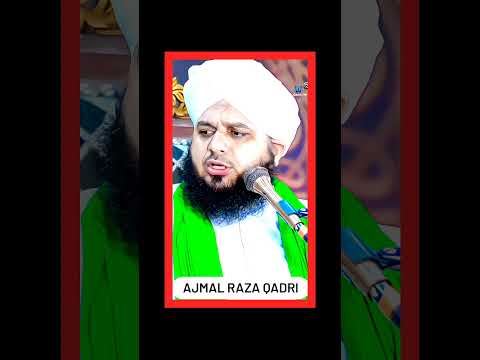 peer ajmal raza qadri status