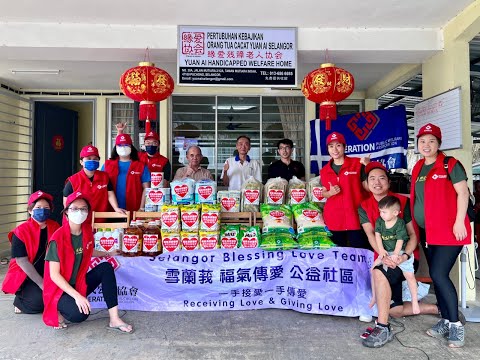 Joining hands on welfare deeds: GPWA &  Yuan Ai's Home showed light to the people with disabilities