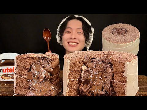 ASMR Nutella lava cake‼️【eating sound/mukbang】