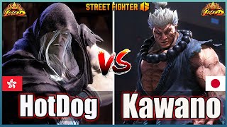 Street Fighter 6 🔥HotDog29 (M Bison #1Rank)  Vs  Kawano (AKUMA)🔥Best Ranked Match🔥High Level Match