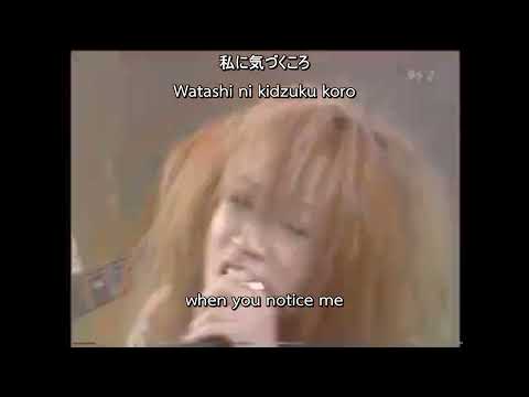 Yapoos - パンク蛹化の女 (Punk Insect Woman) LIVE 2001 [ENG SUB]