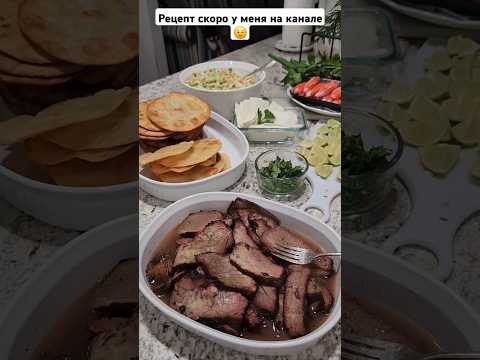 ВКУСНО Тако со стейком 🌮 #usa #shorts #tacos