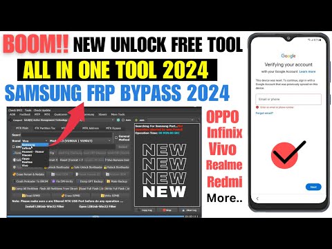 SAMSUNG FRP BYPASS TOOL 2024 | ALL IN ONE TOOL | ALL MOBILE FRP BYPASS TOOL