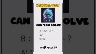 math quiz solve this quiz #math #quiz #shortvideo #viral #mathaprasangam #maths