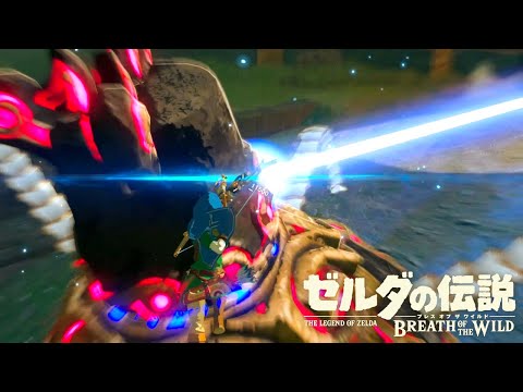 瞬間移動する英傑【ゼルダの伝説 ブレスオブザワイルド】