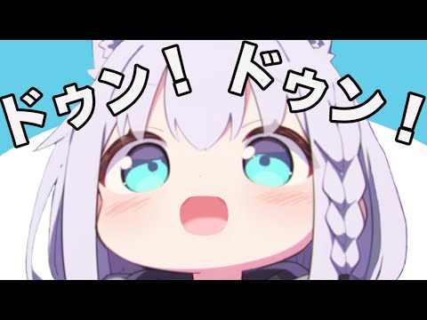 リズム感が神すぎて可愛すぎる！白上フブキの音ゲープレイ