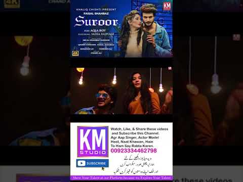 Suroor Song By Faisal Shahbaz