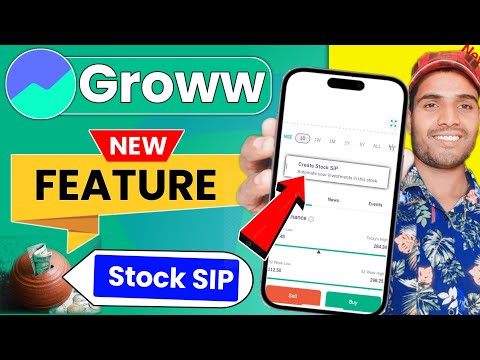 groww app new feature launched