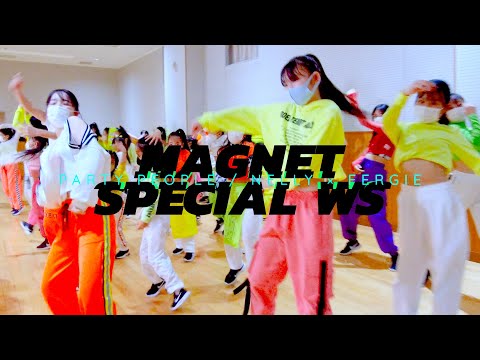 【レッスン動画】MAGNET SPECIAL WORKSHOP / Party People / Nelly × Fergie