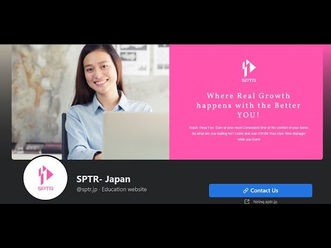 SPTR- Japan HOMEBASED  ESL COMPANY/ FLEXIBLE SHIFT/ MORNING SHIFT