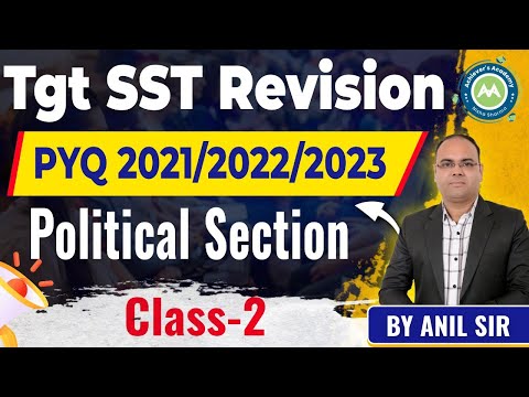 Tgt SST PYQ Series Political Science Questions Class-2 BY Anil Sir IMp For Reet /Htet/dsssb Exam