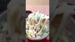 【福岡・うどん】博多で大人気のうどん！#福岡グルメ#福岡ランチ#博多グルメ#博多ランチ