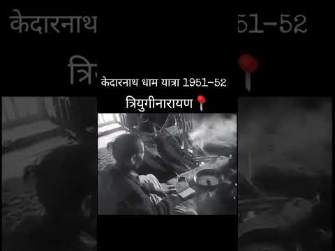 ना तु चाहिए न प्यार तेरा #newsong #song #music #bollywood #hindisong