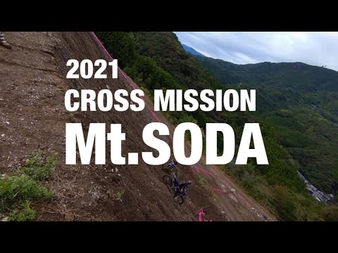 2021CROSS MISSION Mt.SODA