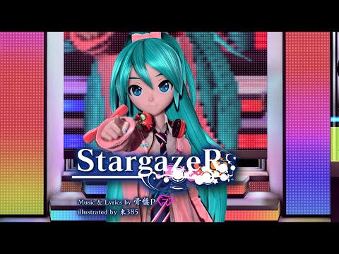 26 - 【Hatsune Miku V2】StargazeR 【VOCALOID4 Cover REMAKE】