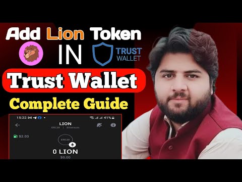 How to Add Lion Token in Trust Wallet | How to Withdraw Lion Token | Lion Token Contract Address |