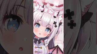 ねえねえっおしえて？#猫魔しろあ #vtuber #おすすめ  #おすすめにのりたい