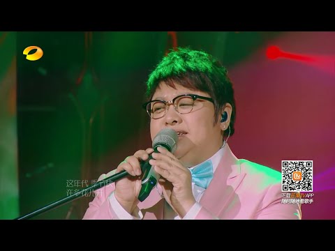 I Am A Singer 3 episode 11  我是歌手3 第三季 第11期 2015-03-13  韩红《红蔷薇》 HD